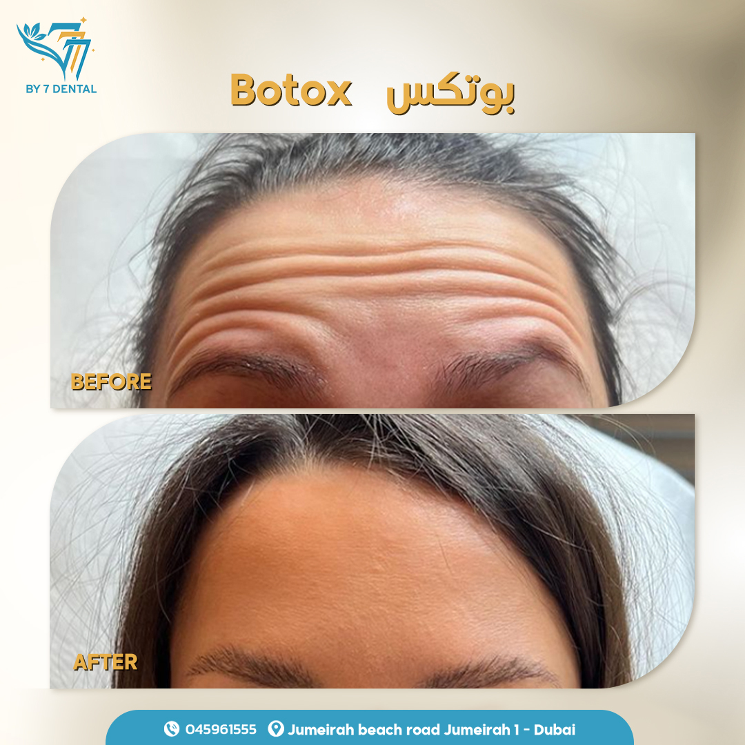 777 Clinic (Before and After) (3)